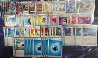 ポケカ スイクン デッキ