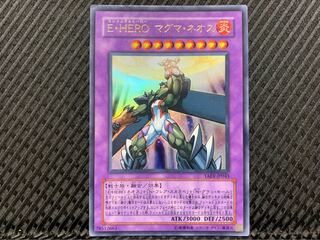 【ぽぽたん】遊戯王 2152 E・HERO マグマ・ネオス ウルトラ