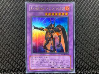 【ぽぽたん】遊戯王 2151 E・HERO フレア・ネオス ウルトラ