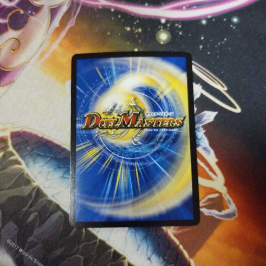 ドキンダムアポカリプス