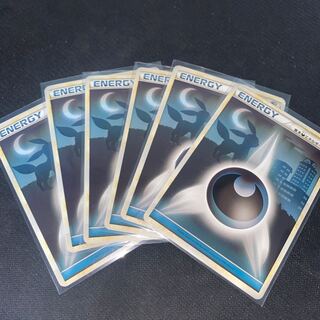 1枚850円　基本悪エネルギー　LEGEND