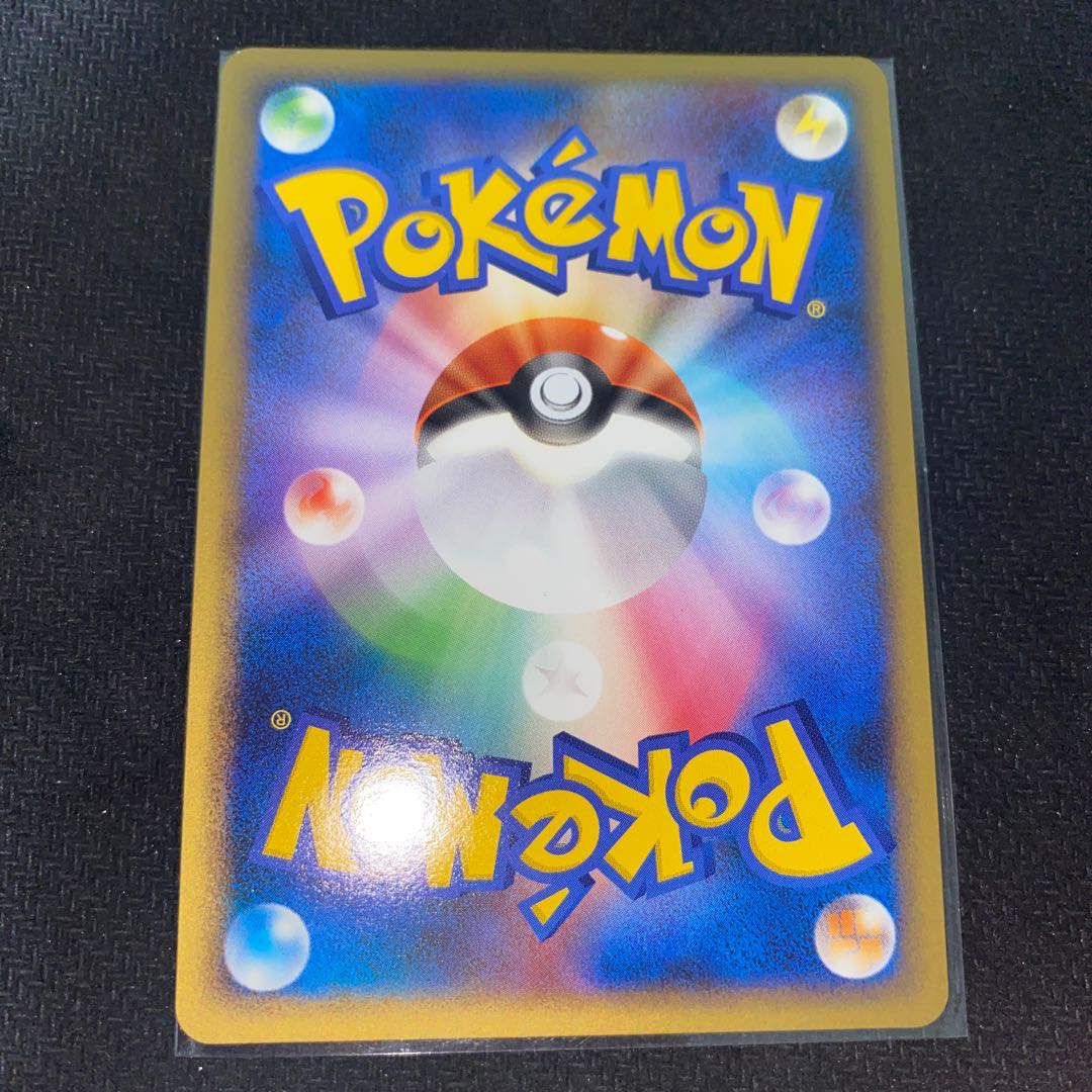 ポケモン通信　LEGEND