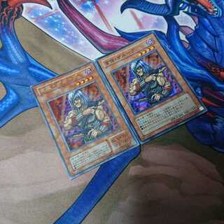 首領・ザルーグ