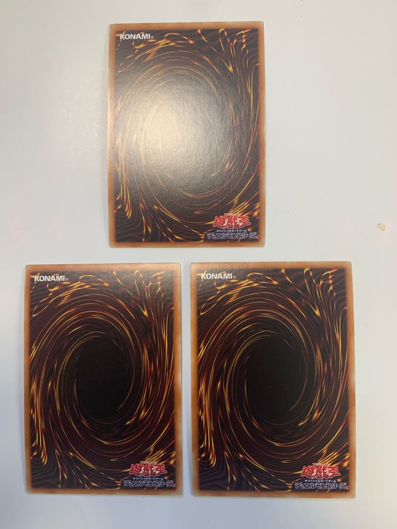 Megalith Ophiel Super Rare, set of 3