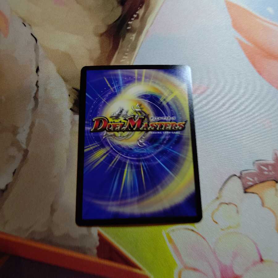 切札勝太&カツキング -熱血の物語-