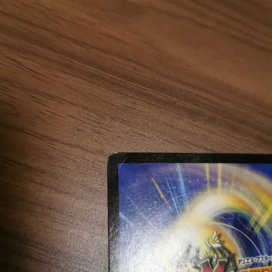 【初期】ガトリング・ワイバーン（セット購入）