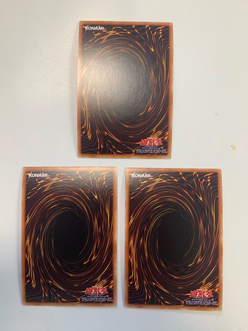 Enma Ryu Red Demon Abyss Secret Rare Super Rare 2-Card Set