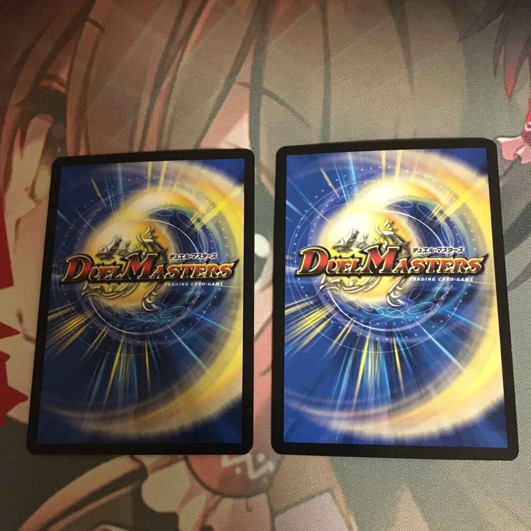 至宝を奪う月のロンリネス