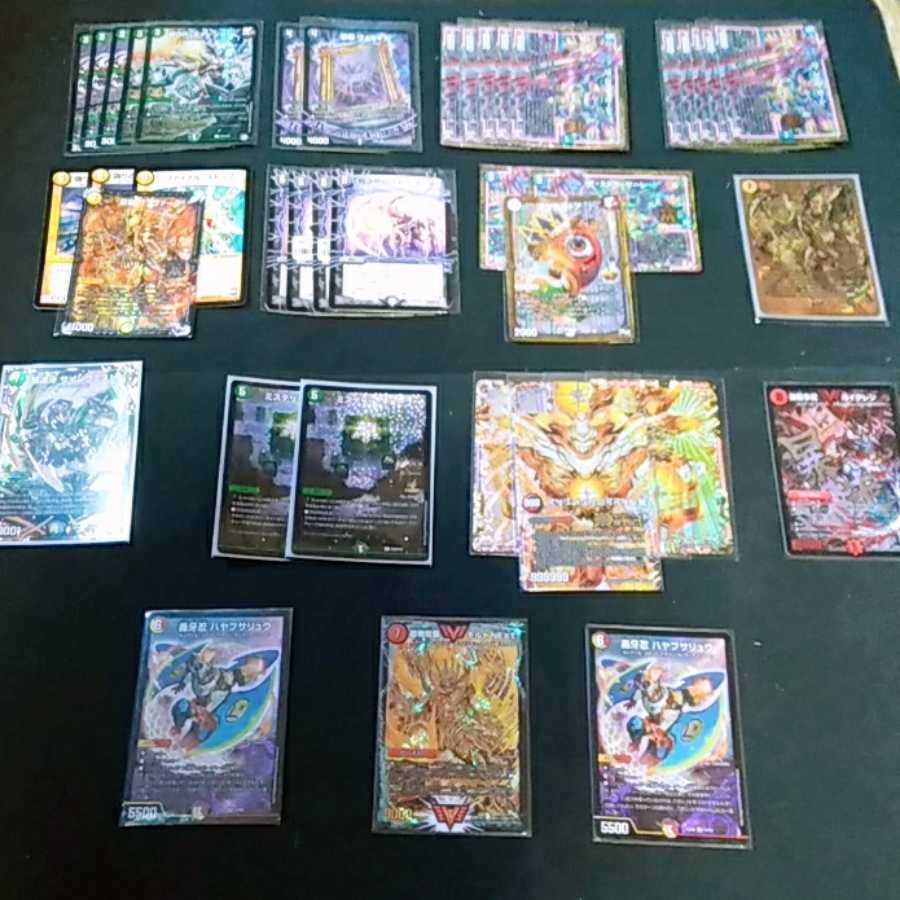 デュエルマスターズ モルトNEXT