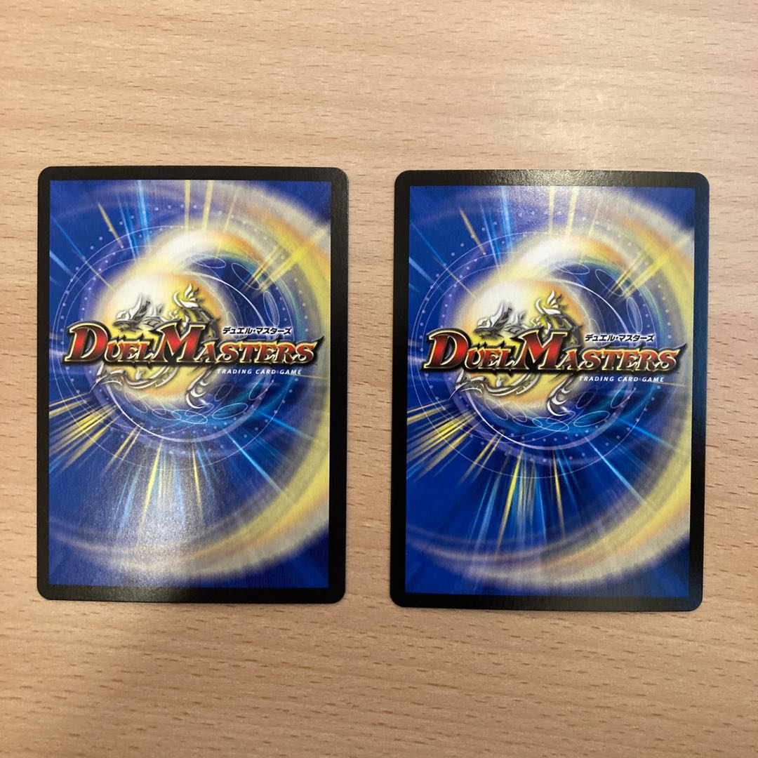 龍装艦 チェンジザ｜六奇怪の四 -土を割る逆瀧-(20thレア仕様) 2枚