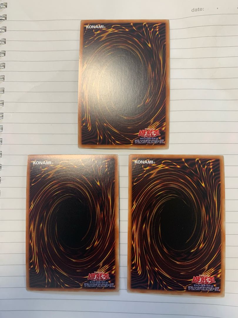 サテライト・ウォリアー ウルトラレア　3枚セット