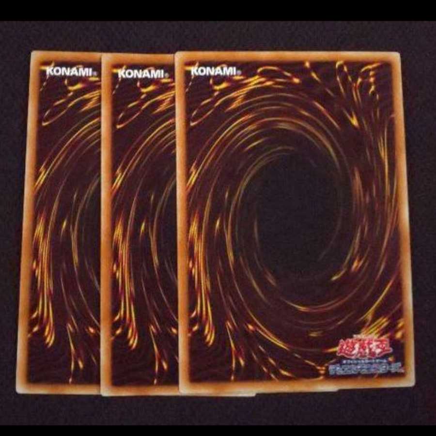 プランキッズ・ハウス　３枚