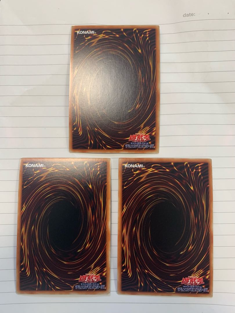 DDD深淵王ビルガメス スーパーレア　3枚セット