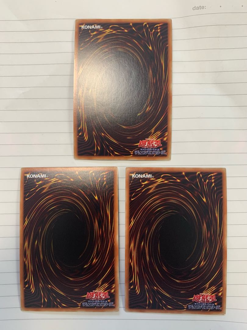 D/D/D Abyss King Gilgamesh Super Rare Set of 3