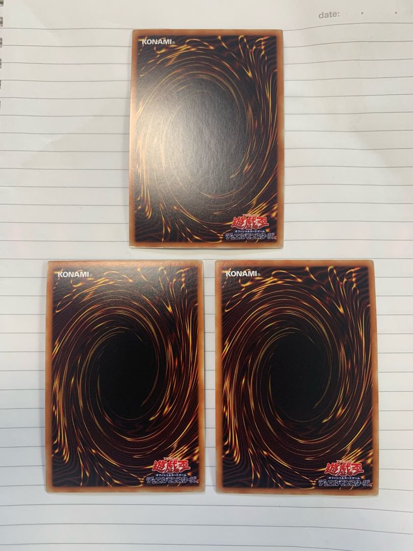 Scrap Wyvern Super Rare Set of 3