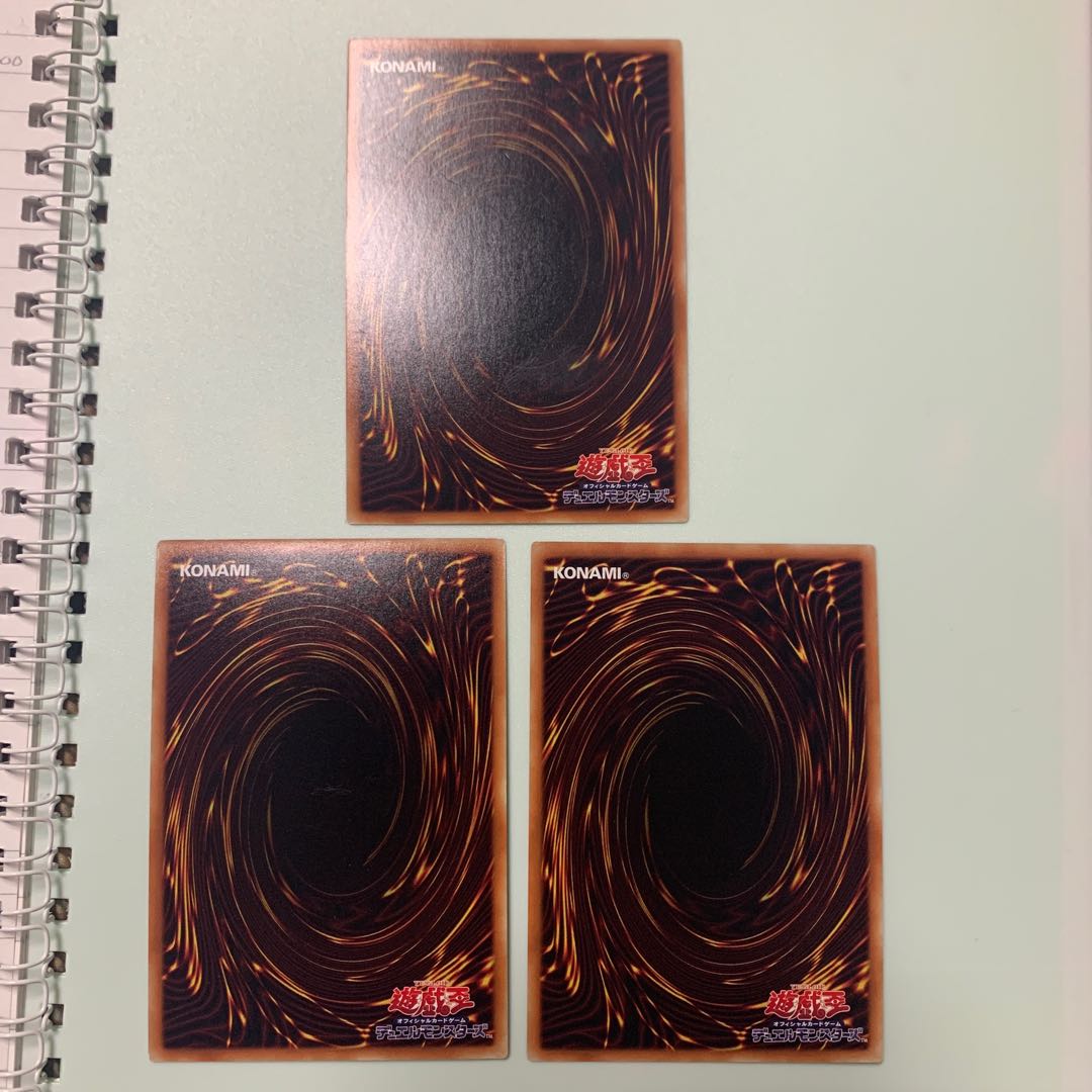 Mystic Mine Super Rare, set of 3