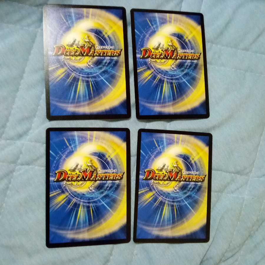 フェアリー・Re:ライフ