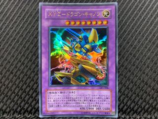 【ぽぽたん】遊戯王 2156 XYZ-ドラゴン・キャノン ウルトラ