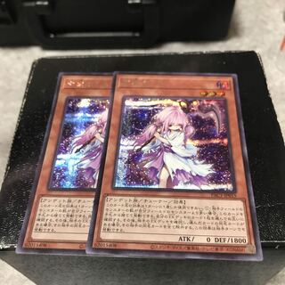 浮幽さくら シークレットレア2枚