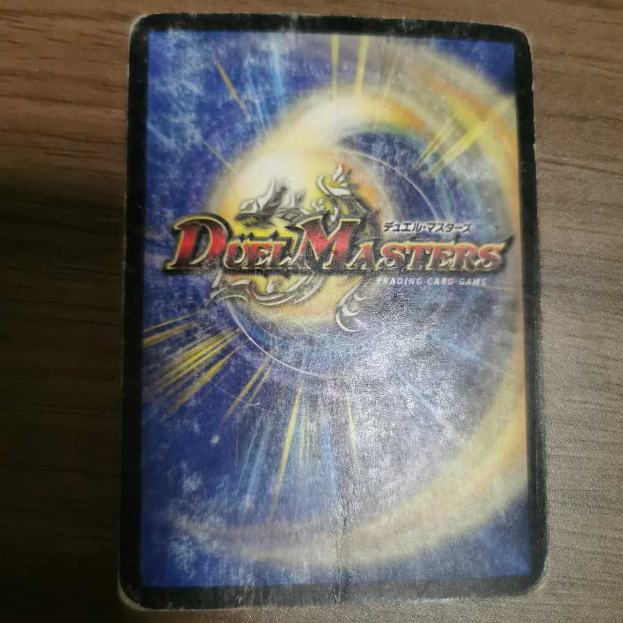 Gatling Skyterror (set purchase)