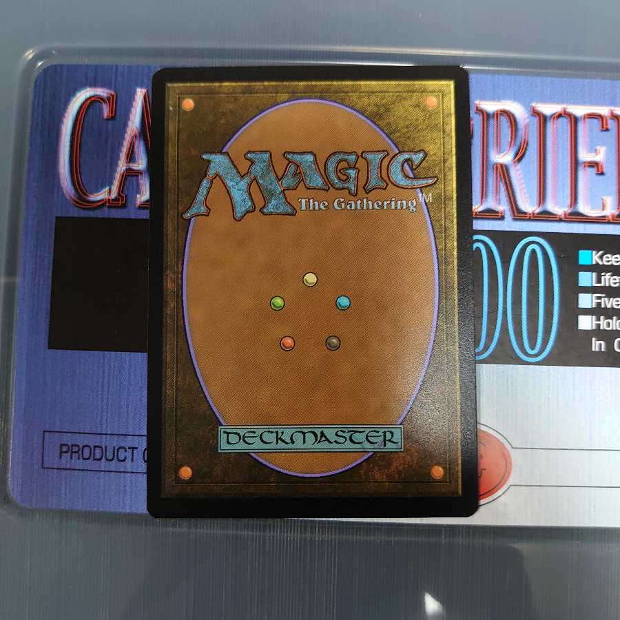 砂漠滅ぼし、イムリス