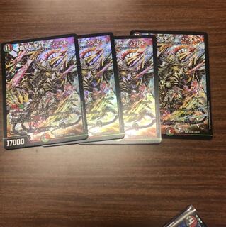 偽りの王 モーツァルト 即日発送