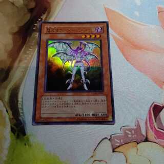 堕天使ナース-レフィキュル