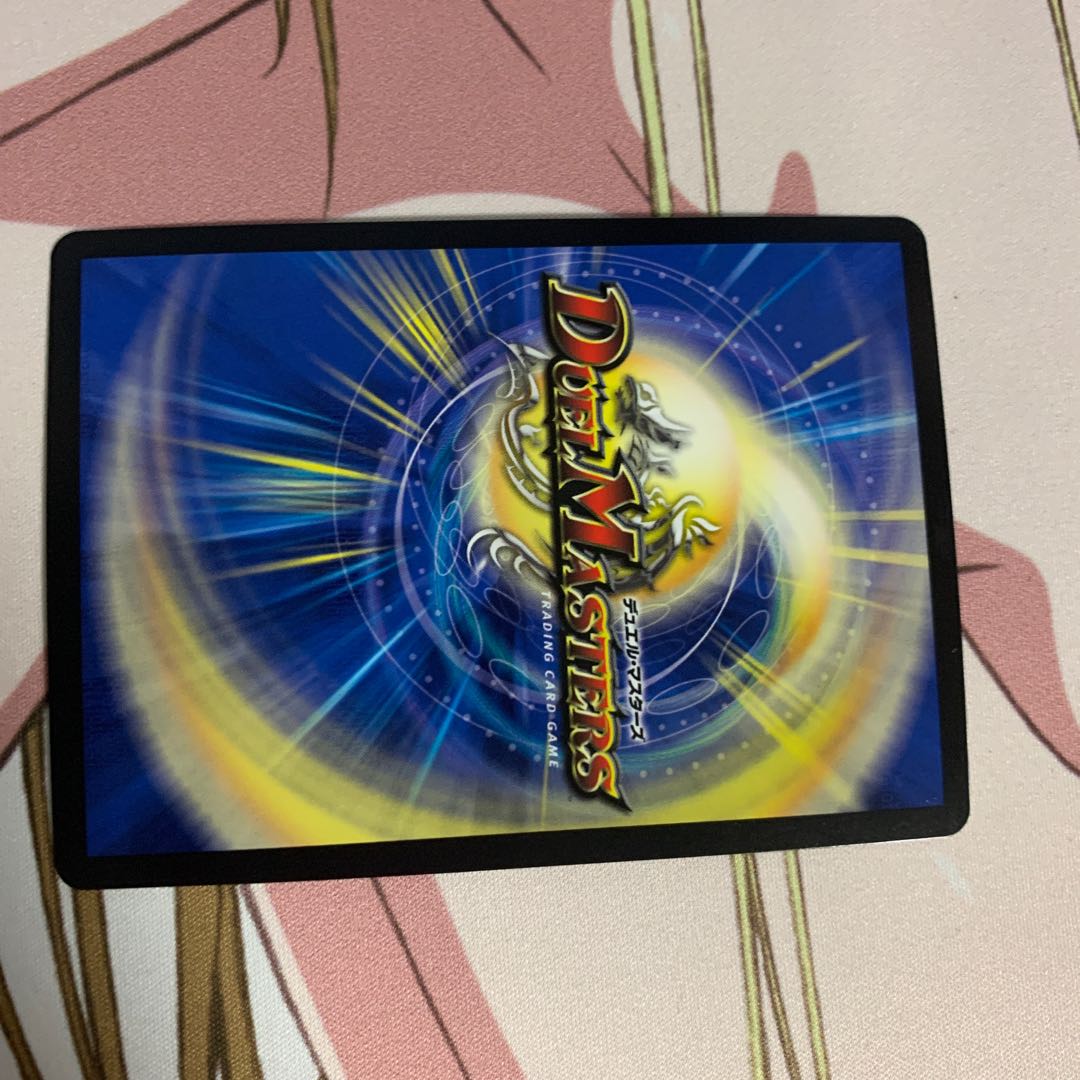 サイバーダイスベガス プロモ