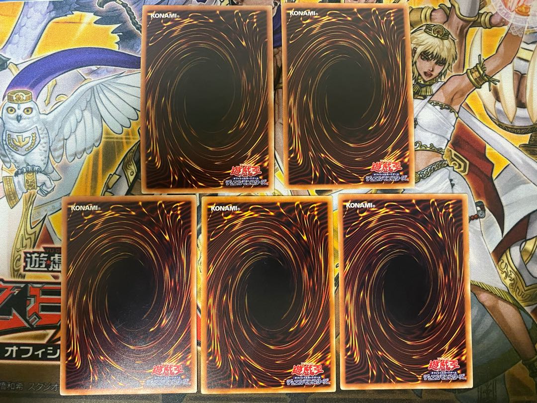 マジシャン・オブ・カオス2枚 カオス・フォーム3枚おまけ