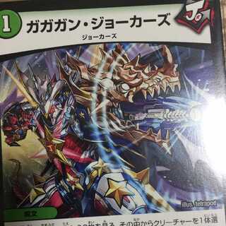 おはなさま専用