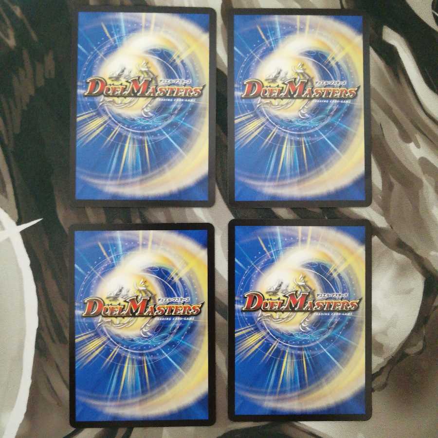 メッチャ映えタタキ