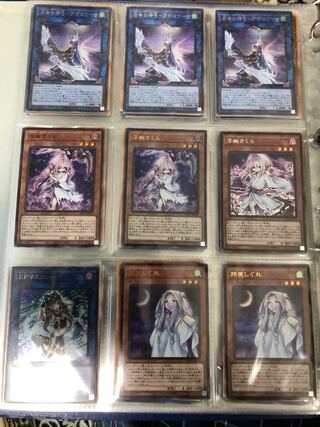 遊戯王　まとめ売り