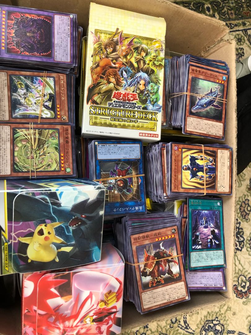 Yu-Gi-Oh! Collective sale