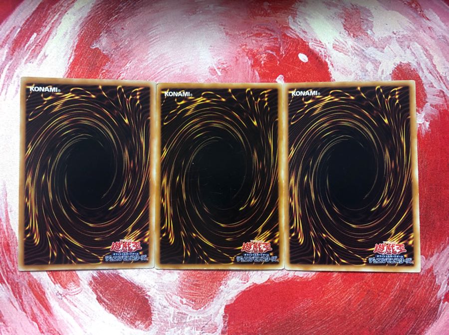 終わりの始まり レア 3枚