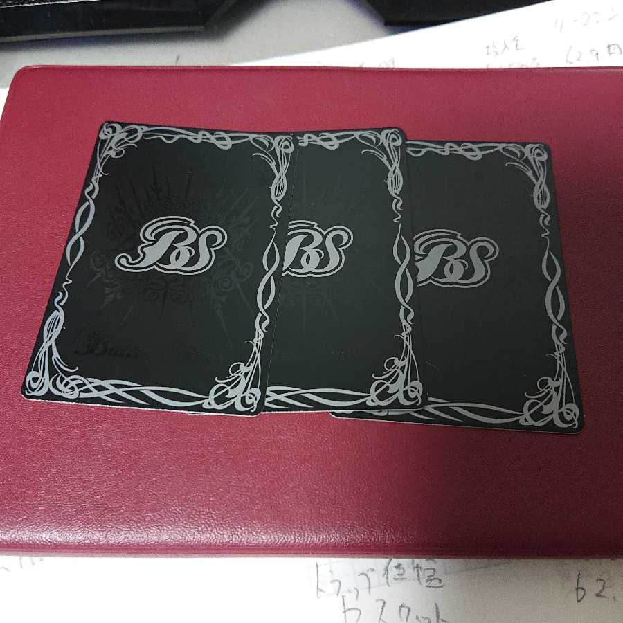 ビクティム × 3枚 3枚