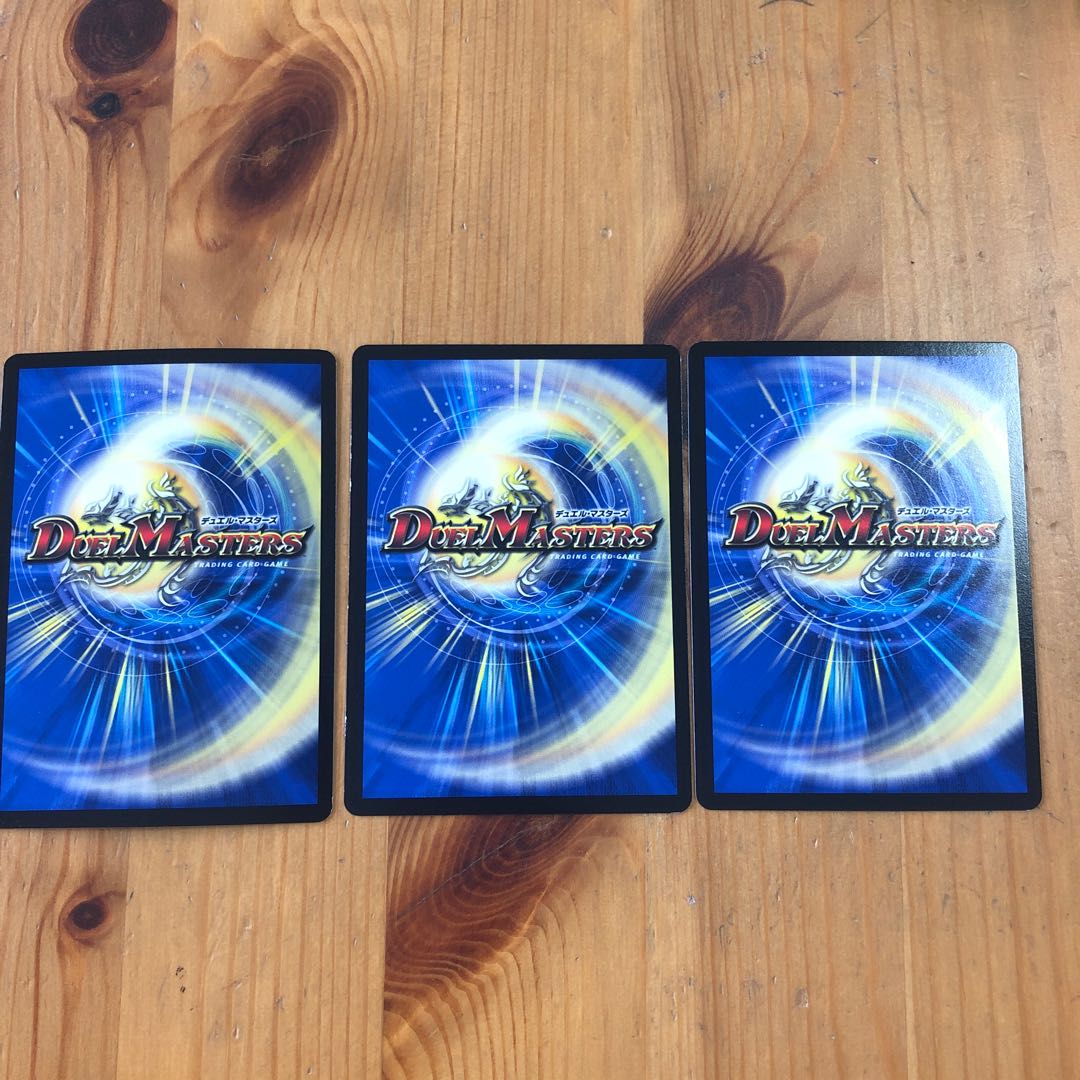 闇鎧亜ジャック・アルカディアス