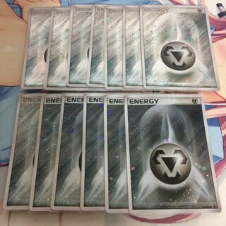 基本鋼エネルギー DPキラ 13枚