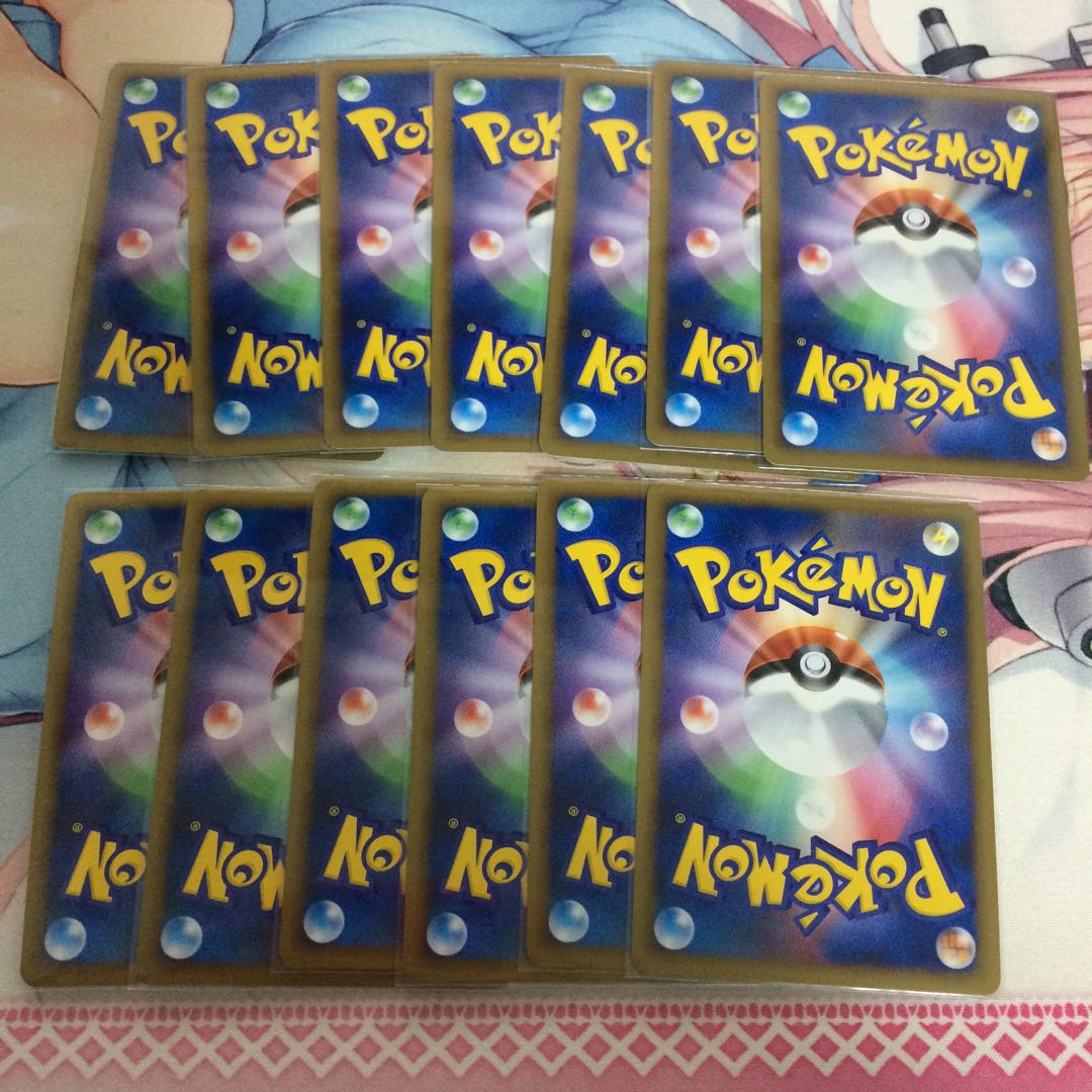 基本鋼エネルギー DPキラ 13枚