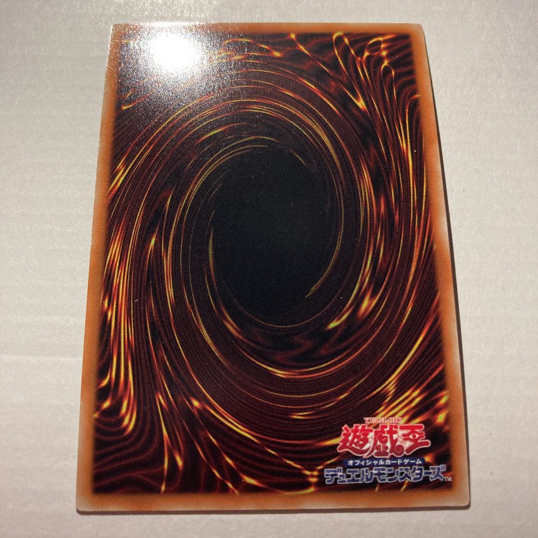 大天使クリスティア