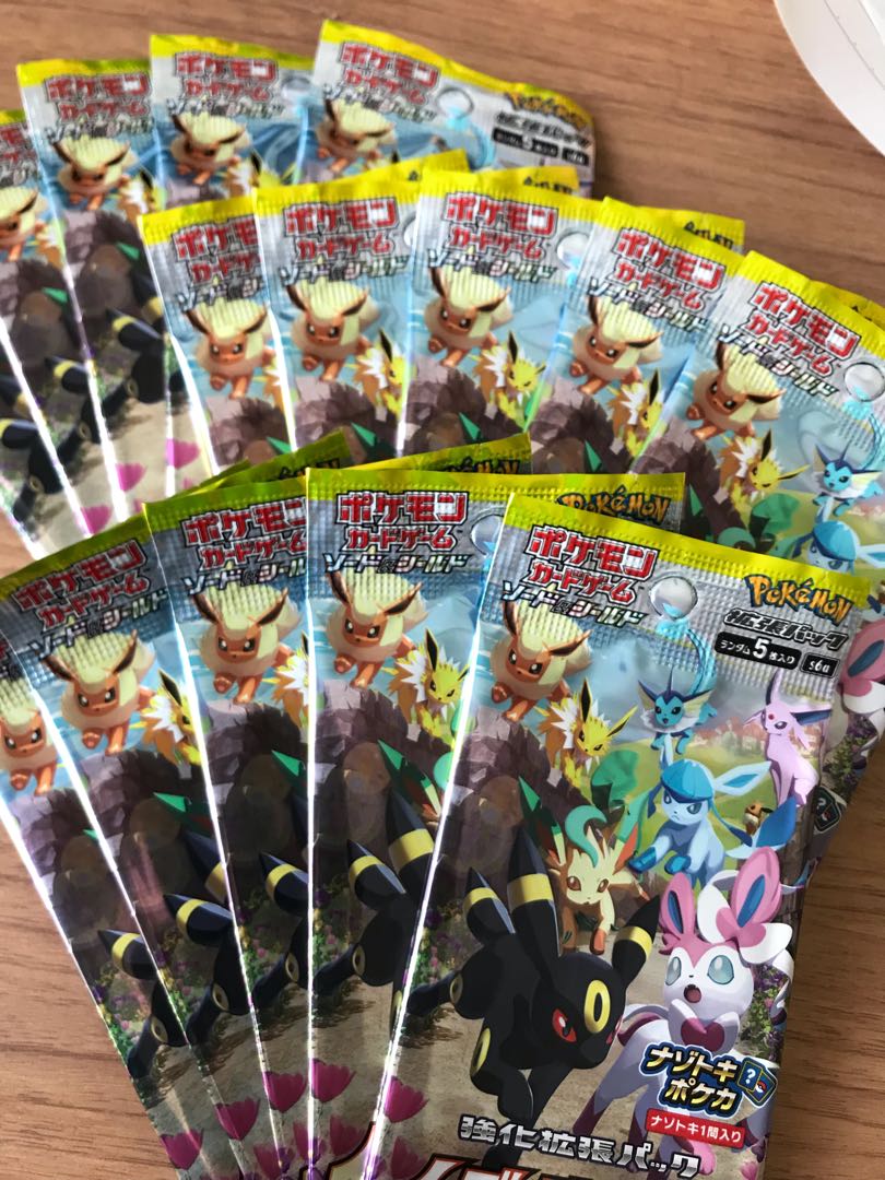 イーブイヒーローズ 未開封パック15パック