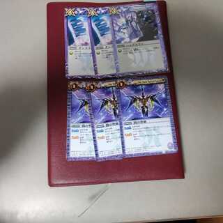 Dedicated page for Mr. Satokichi 1枚