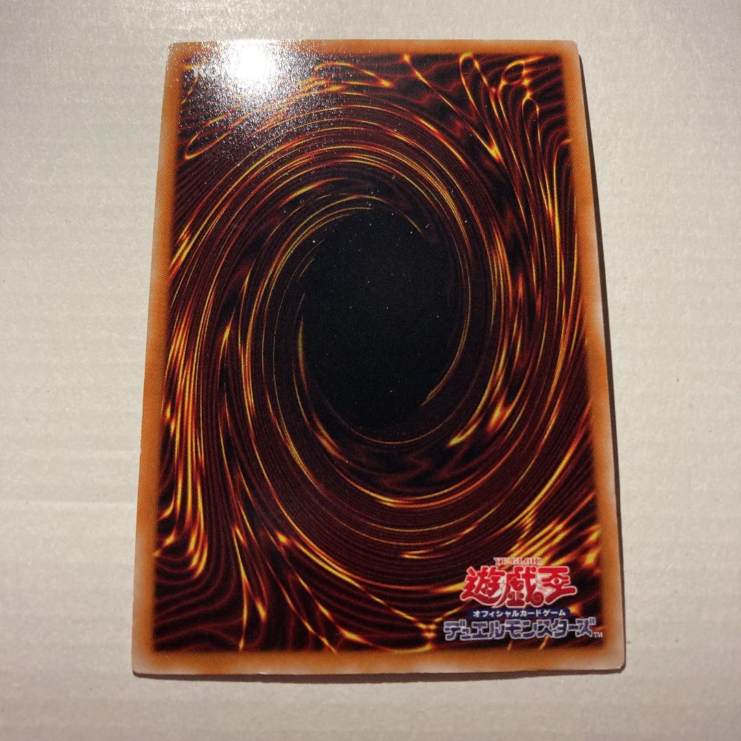 堕天使アスモディウス