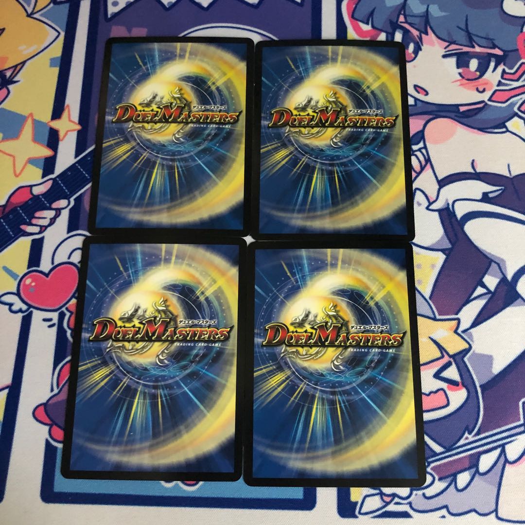 煌メク聖壁 灰瞳