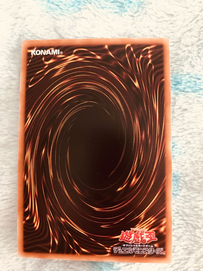 ブルーアイズ・カオス・MAX・ドラゴン 20thシークレットレア