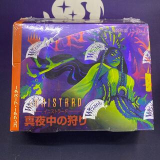 イニストラード 真夜中の狩り コレクターブースター 未開封