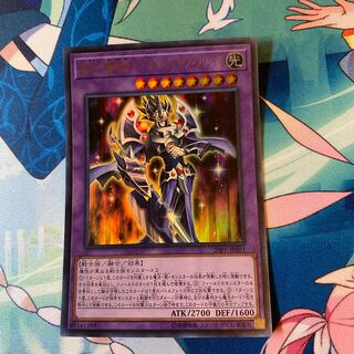 鋼鉄の魔導騎士-ギルティギア・フリード　UR