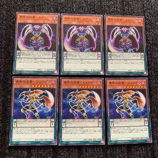 黄昏の忍者-セット