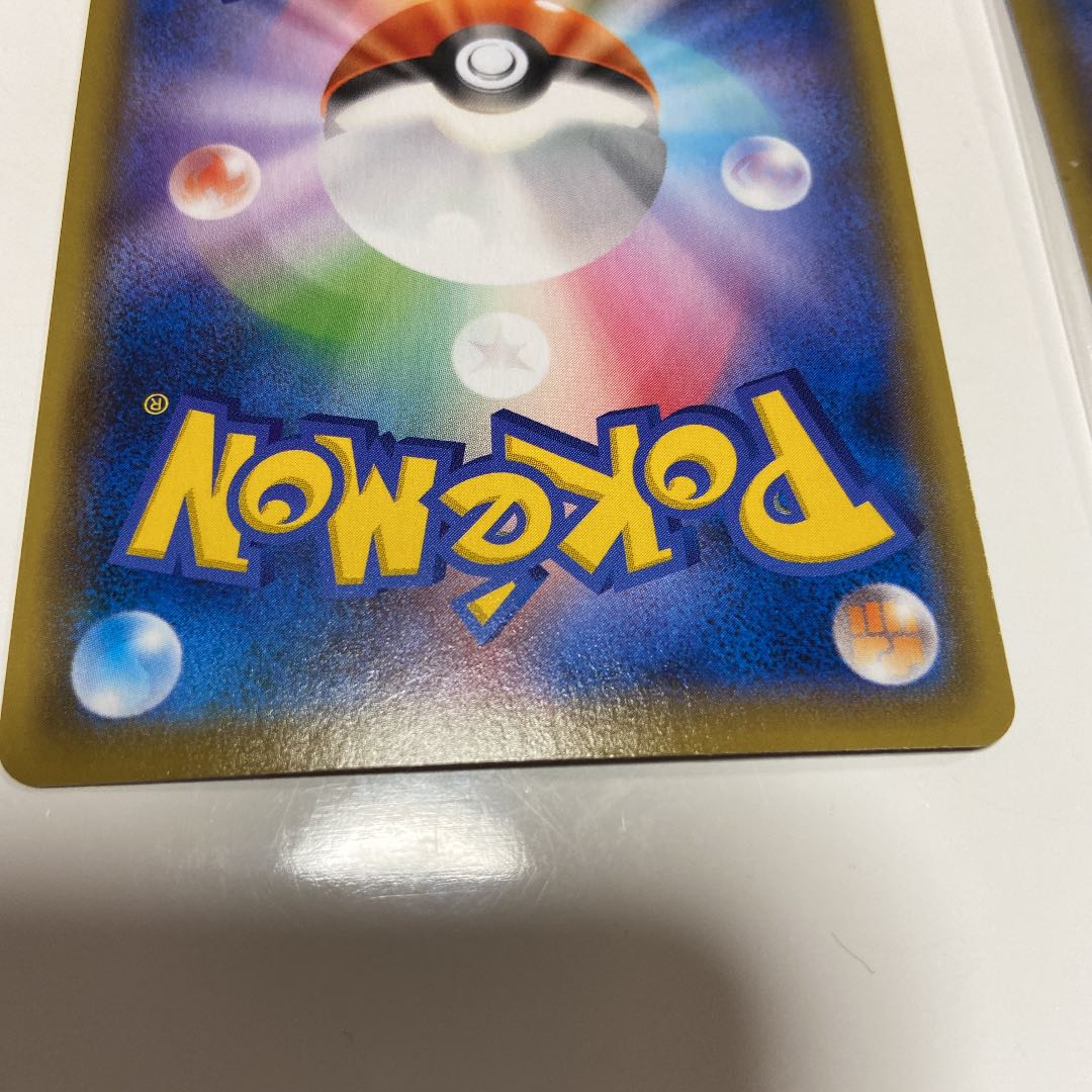 Pokémon Card EspeonVMAX (SA) Unopened promo and two copies of Espeonvmax