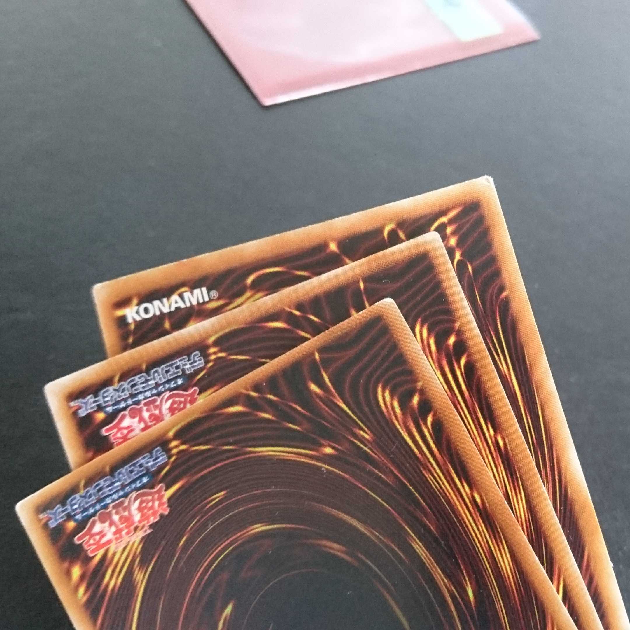 B904 Not available for purchase 1枚