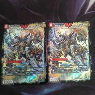 爆銀王剣 バトガイ刃斗｜爆熱王DX バトガイ銀河①